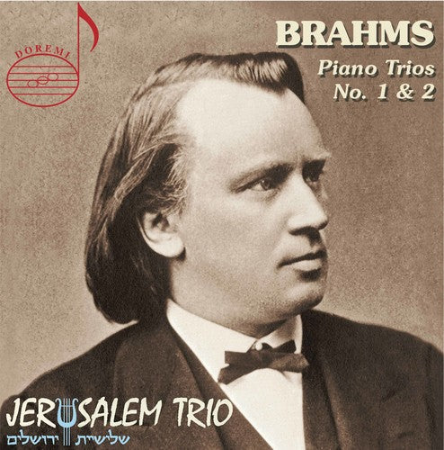 Jerusalem Trio - Piano Trios [CD]