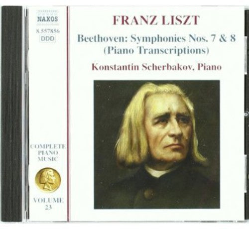 Konstantin Scherbakov - Complete Piano Music [CD]
