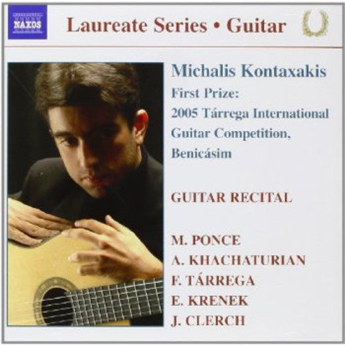 Michalis Kontaxakis - Guitar Recital [CD]