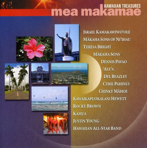 Mea Makamae Hawaiian Treasures - Mea Makamae Hawaiian Treasures [CD]