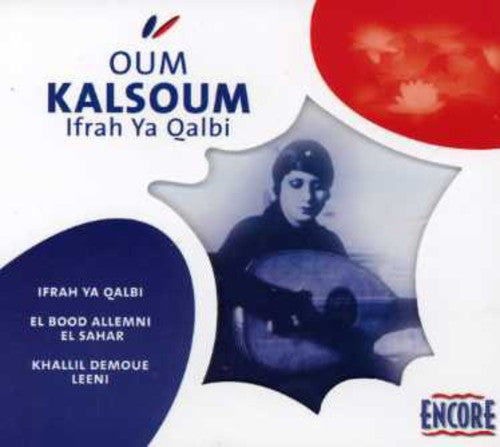 Oum Kalsoum - Ifrah Ya Qalbi [CD]