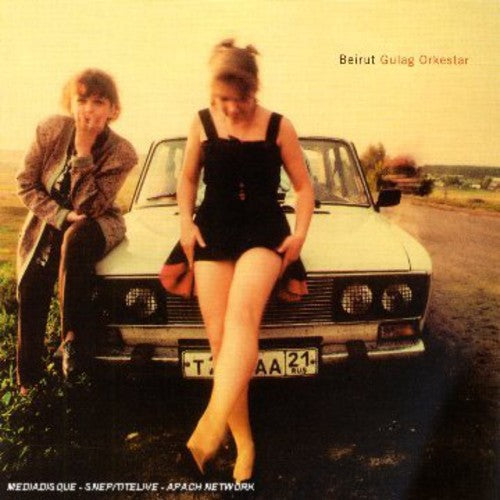 Beirut - Gulag Orkestar - Music CD