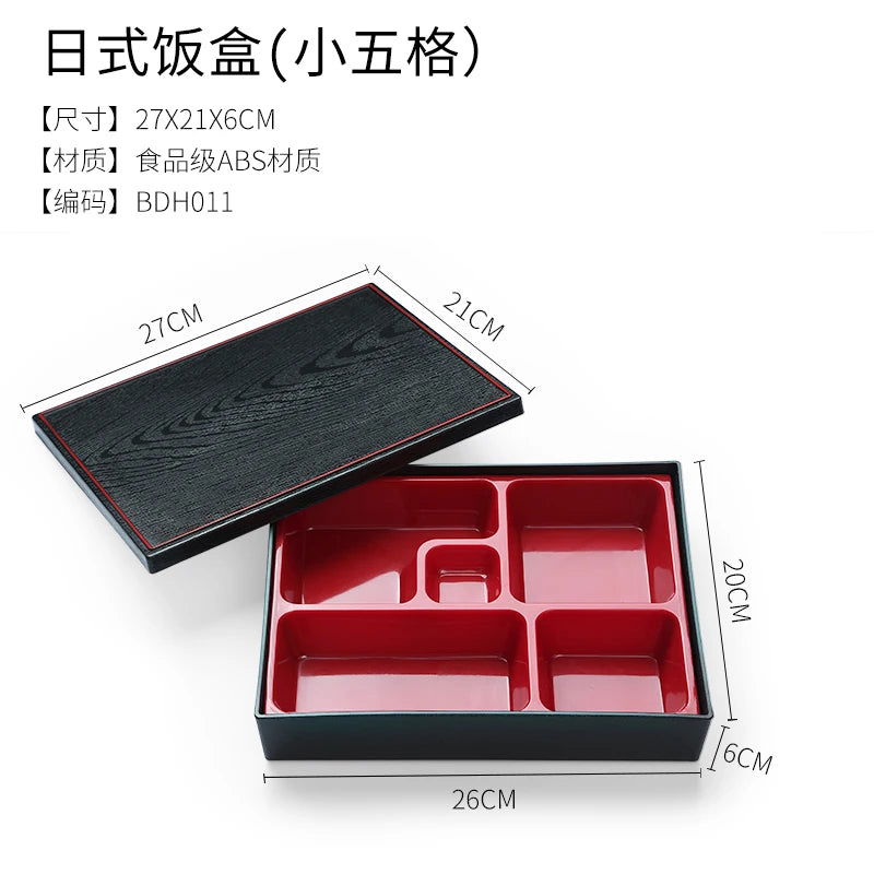 Japanese Style Business Lunch Box, Wood Grain Sushi Cooking Lunch Box, Food Storage Container