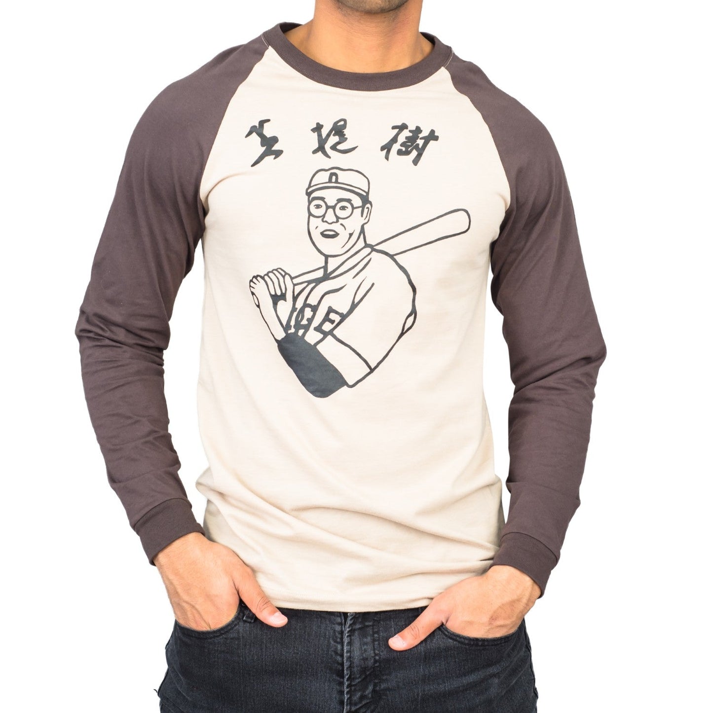 Kaoru Betto Baseball Raglan Adult Unisex T-shirt