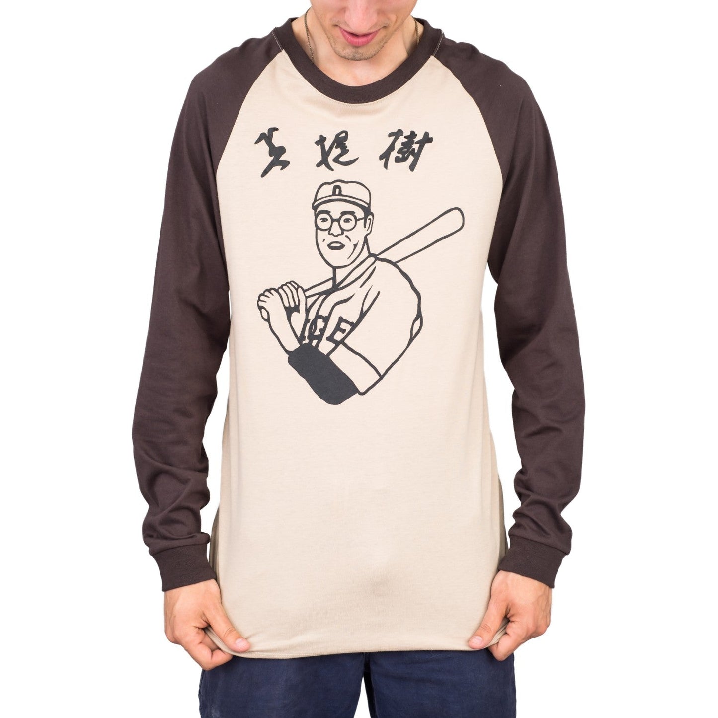 Kaoru Betto Baseball Raglan Adult Unisex T-shirt