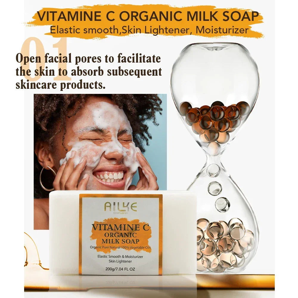 Vitamin C Skin Brightening Skincare Set