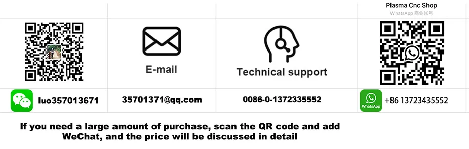 CNC Mach3 Ethernet interface Control Card NVEM V5-Motion Controller 300khz Cnc Router 3 /4 /5/6 Axis  For Diy Engraving Machine