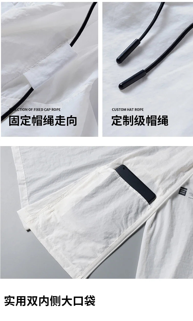 Sun Protection Jacket – Quick Dry Hooded Windbreaker for Men & Women