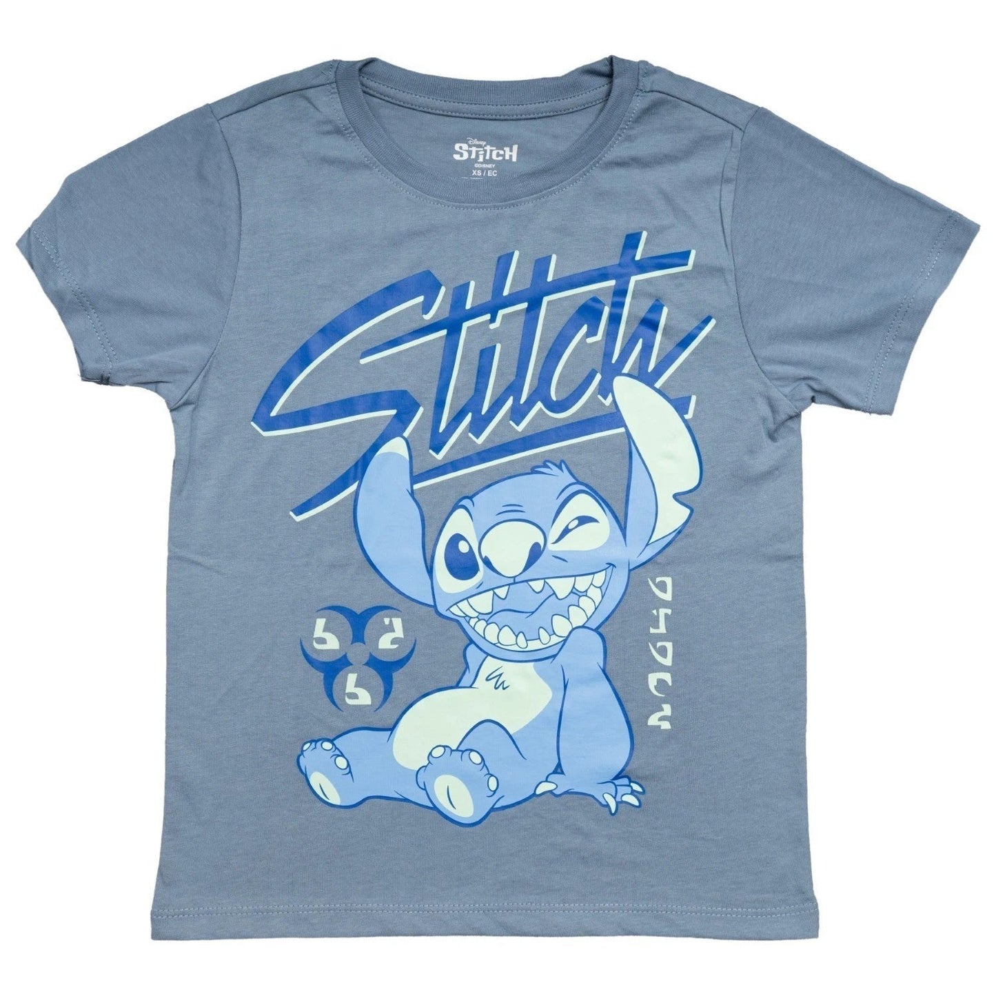 Stitch Character Chilling Boys Short Sleeve Light Blue Youth T-Shirt